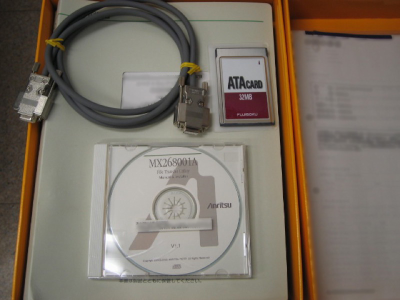 Photo Used AGILENT / HP / HEWLETT-PACKARD / KEYSIGHT 8751A For Sale