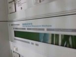 Photo Used AGILENT / HP / HEWLETT-PACKARD / KEYSIGHT N9201A For Sale