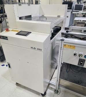 フォト（写真） 使用される HEXU HLD-003 販売のために