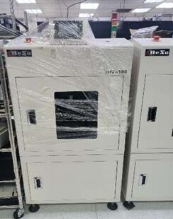 HEXU HV-180 #293827995