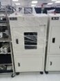 圖為 已使用的 HEXU HV-180 待售
