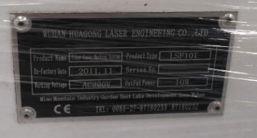 Photo Used HG LASER LSF 10T For Sale