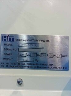 HIGH INTEGRATED TECHNOLOGY / HIT PWH-96N S2 #9067858