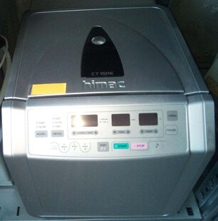HIMAC CT15RE #293764992