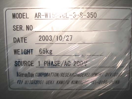 フォト（写真） 使用される HIRATA AR-W150VCL-3-S-350 販売のために