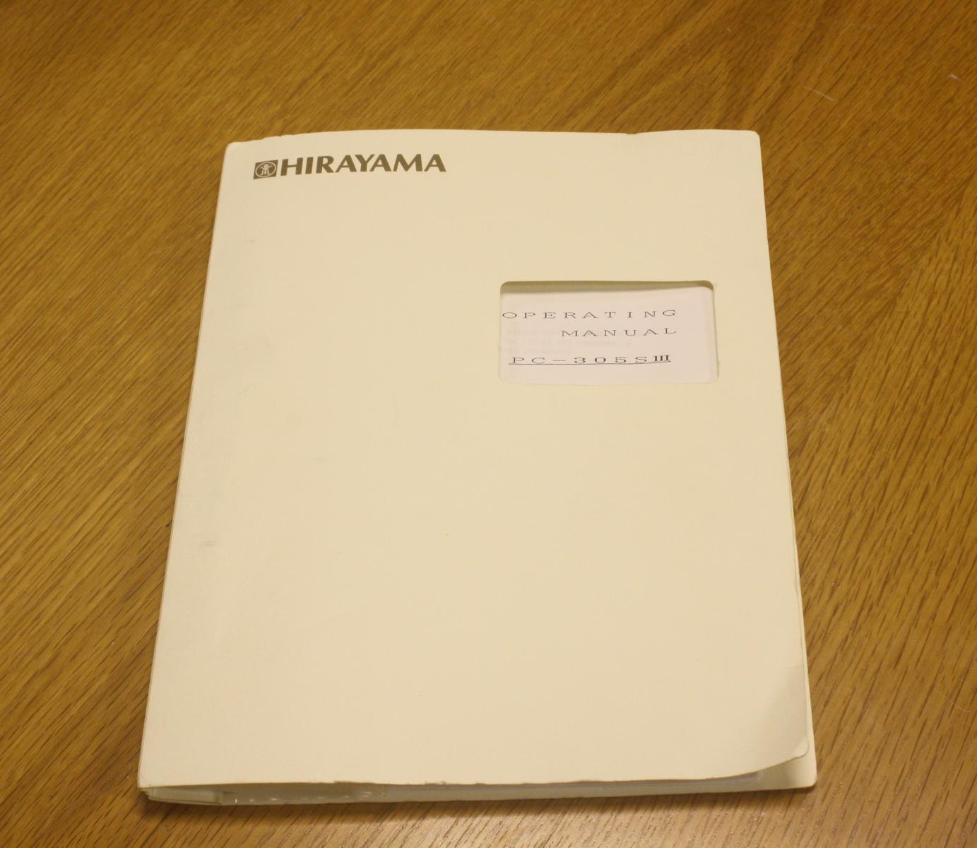 图为 已使用的 HIRAYAMA PC 305SIII/V 待售
