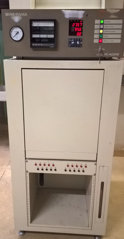 フォト（写真） 使用される HIRAYAMA PC 422R3 販売のために