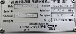 フォト（写真） 使用される HIRAYAMA PC 422R8 販売のために