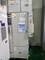 Photo 中古 HITACHI KOKUSAI ELECTRIC DD-1223V 販売用