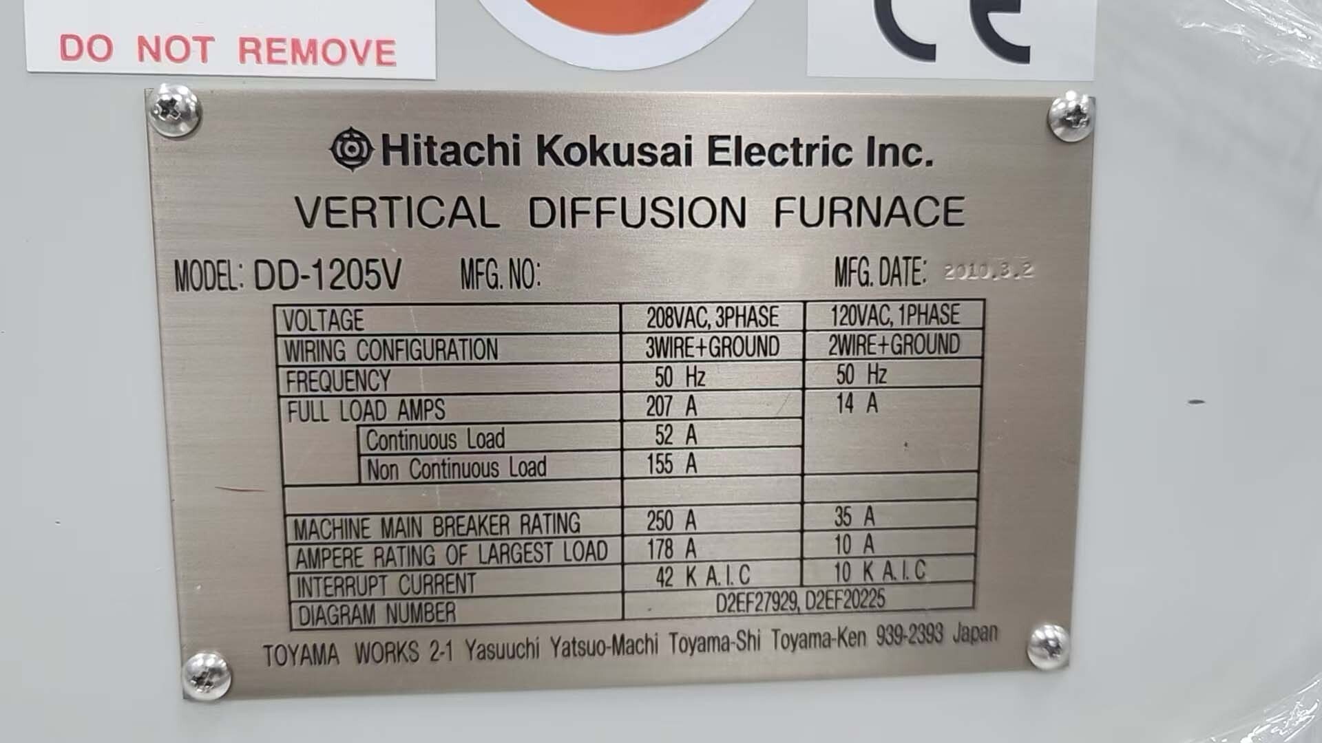 フォト（写真） 使用される HITACHI / KOKUSAI DD-1205V 販売のために