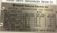 圖為 已使用的 HITACHI / KOKUSAI DJ-1206VN-DF 待售