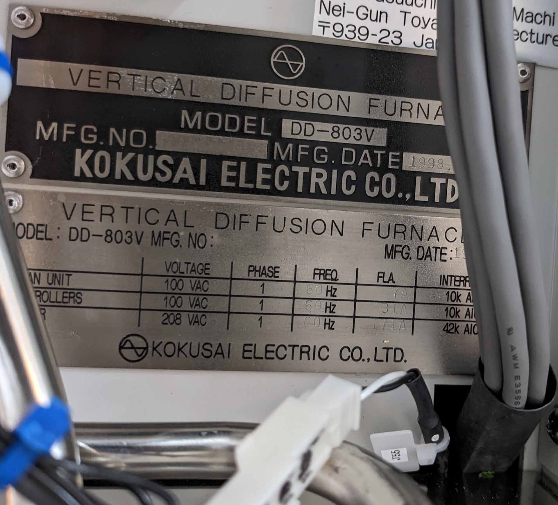 Foto Verwendet HITACHI / KOKUSAI DD-803V Zum Verkauf