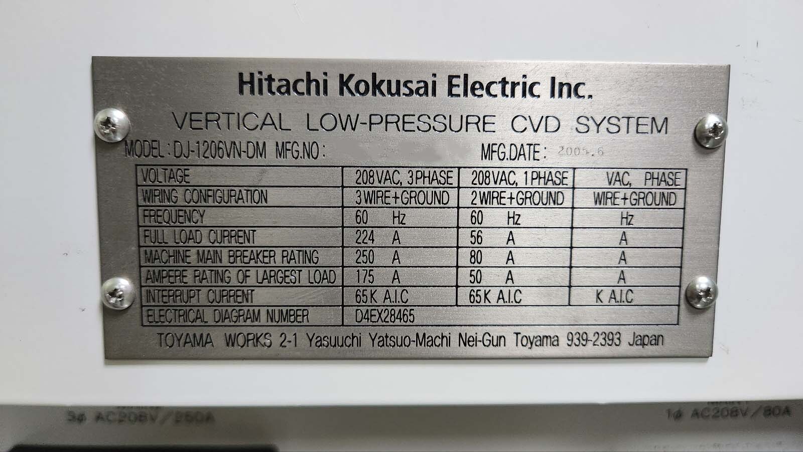 Photo Used HITACHI / KOKUSAI DJ-1206 For Sale