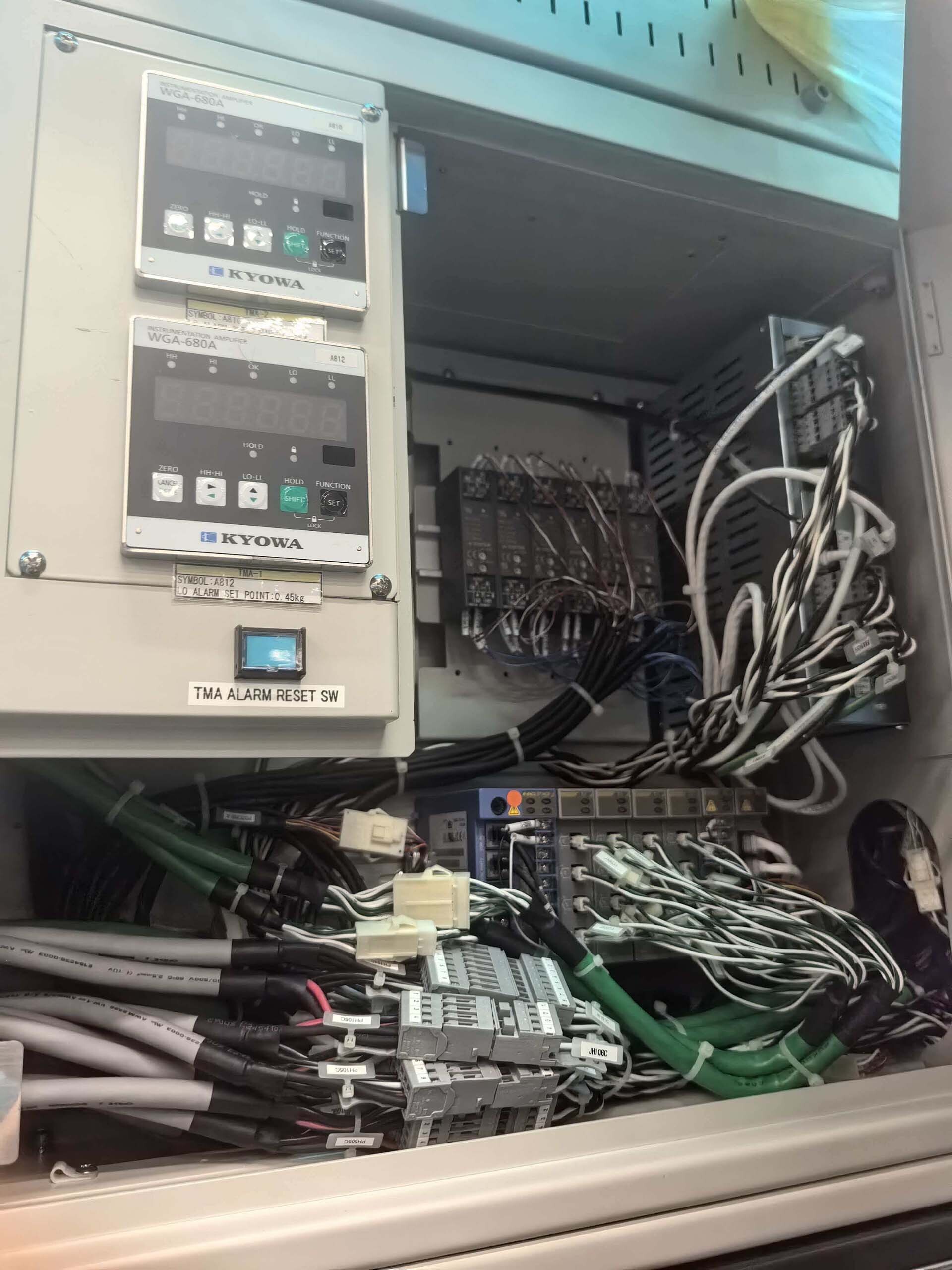 Photo Used HITACHI / KOKUSAI DJ-1206VN-DM For Sale