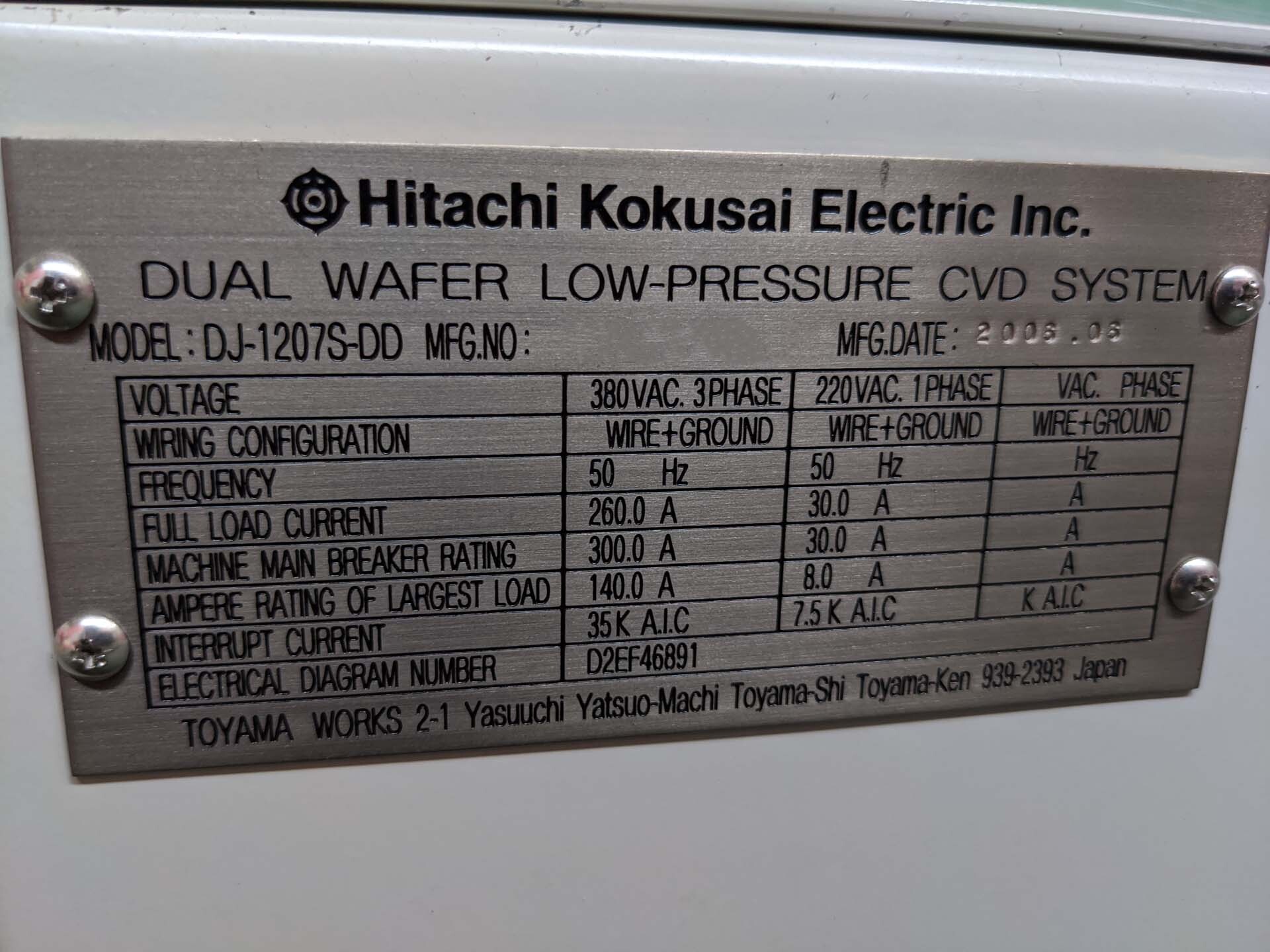 Photo Utilisé HITACHI / KOKUSAI DJ-1207S-DD À vendre