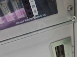 사진 사용됨 HITACHI / KOKUSAI DJ-1207S 판매용