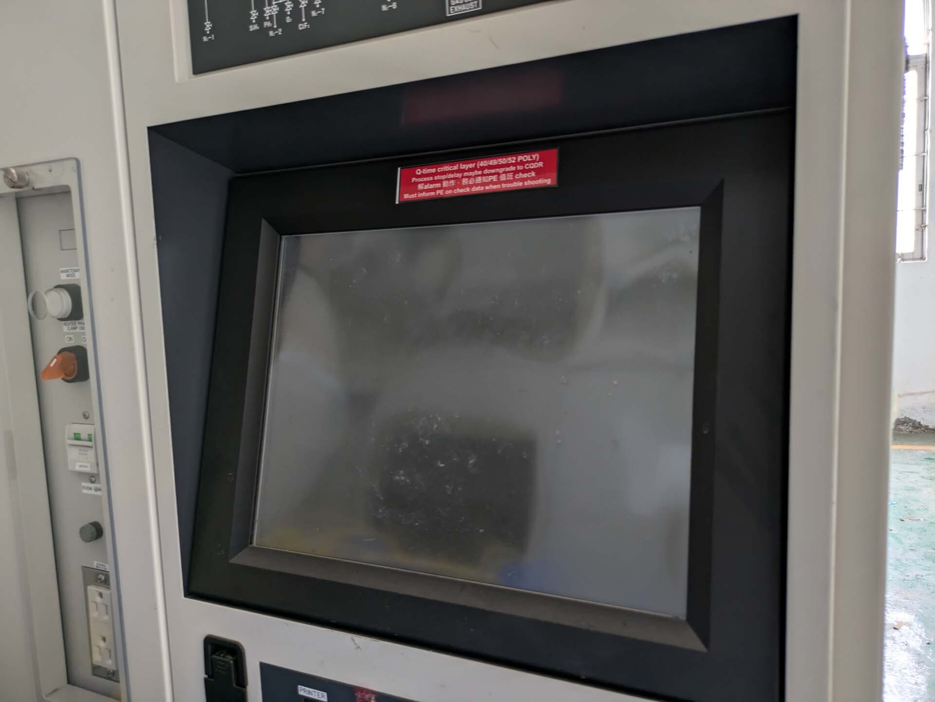 Foto Verwendet HITACHI / KOKUSAI Quixace DJ-1226V-DF Zum Verkauf