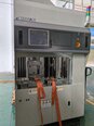 Foto Verwendet HITACHI / KOKUSAI Quixace DJ-1226V-DF Zum Verkauf