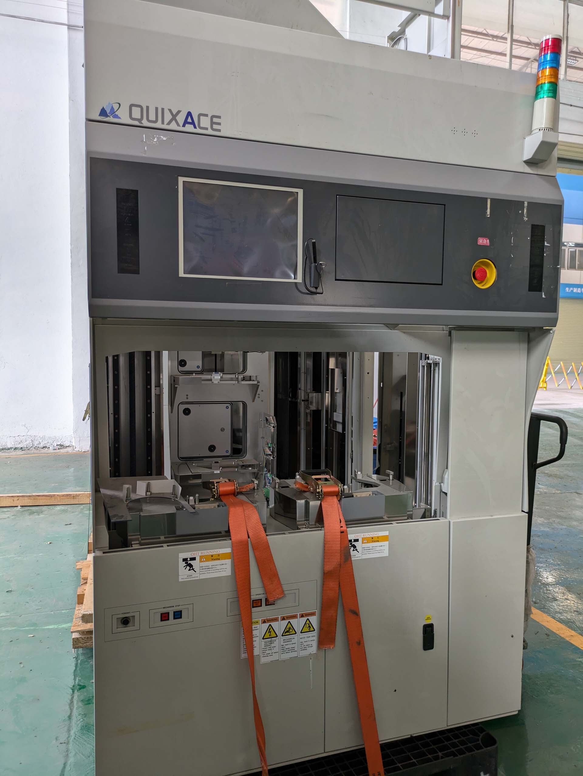 Foto Verwendet HITACHI / KOKUSAI Quixace DJ-1226V-DF Zum Verkauf