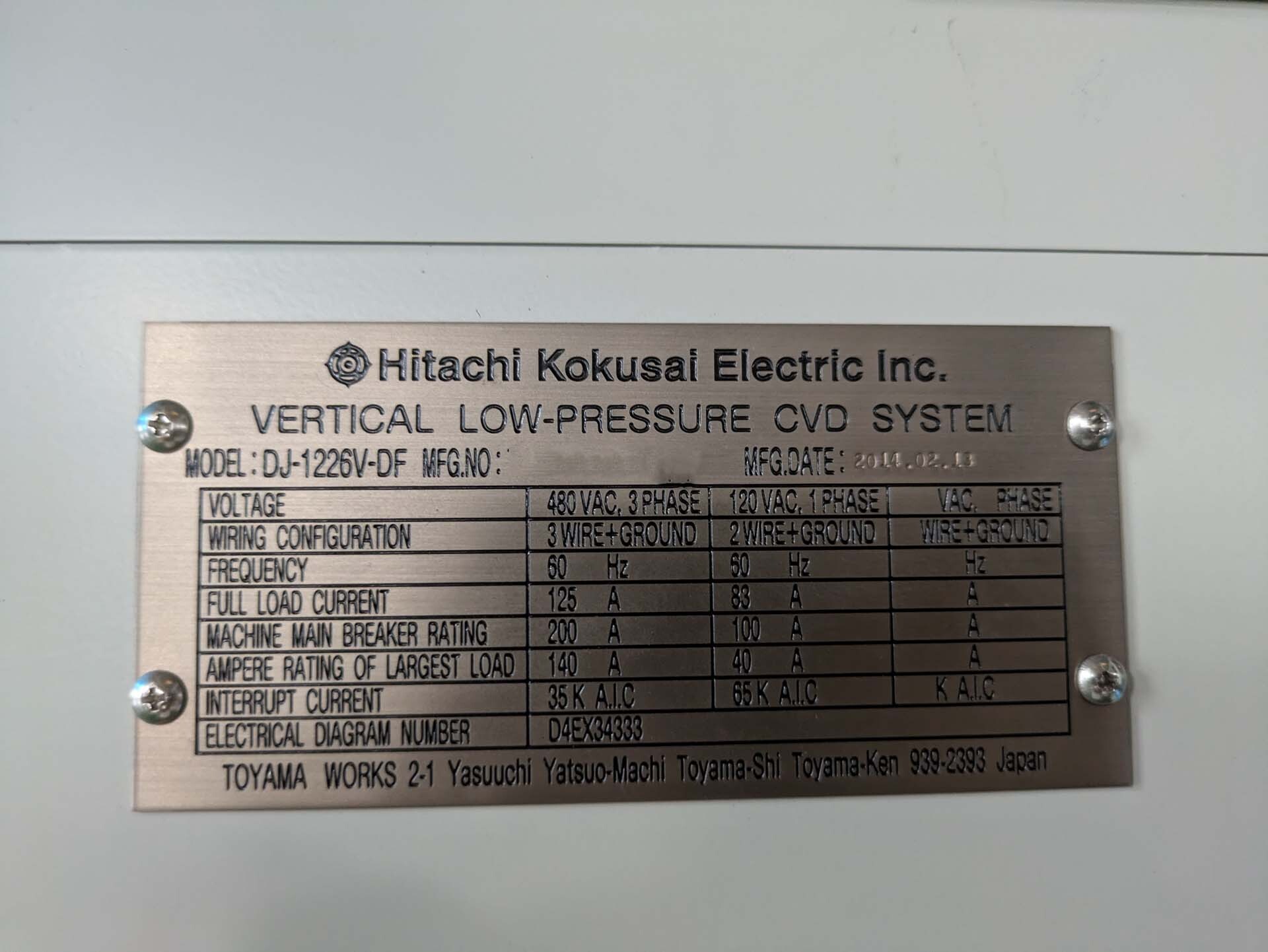 Foto Verwendet HITACHI / KOKUSAI Quixace DJ-1226V-DF Zum Verkauf