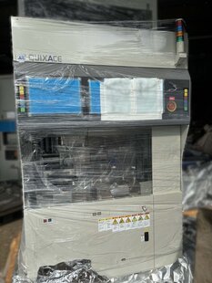 HITACHI / KOKUSAI Quixace DJ-1226V-DF #293745311