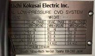 사진 사용됨 HITACHI / KOKUSAI Vertex-III 판매용