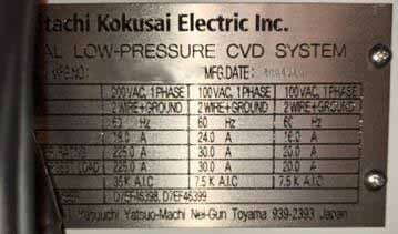 사진 사용됨 HITACHI / KOKUSAI Vertex-III 판매용