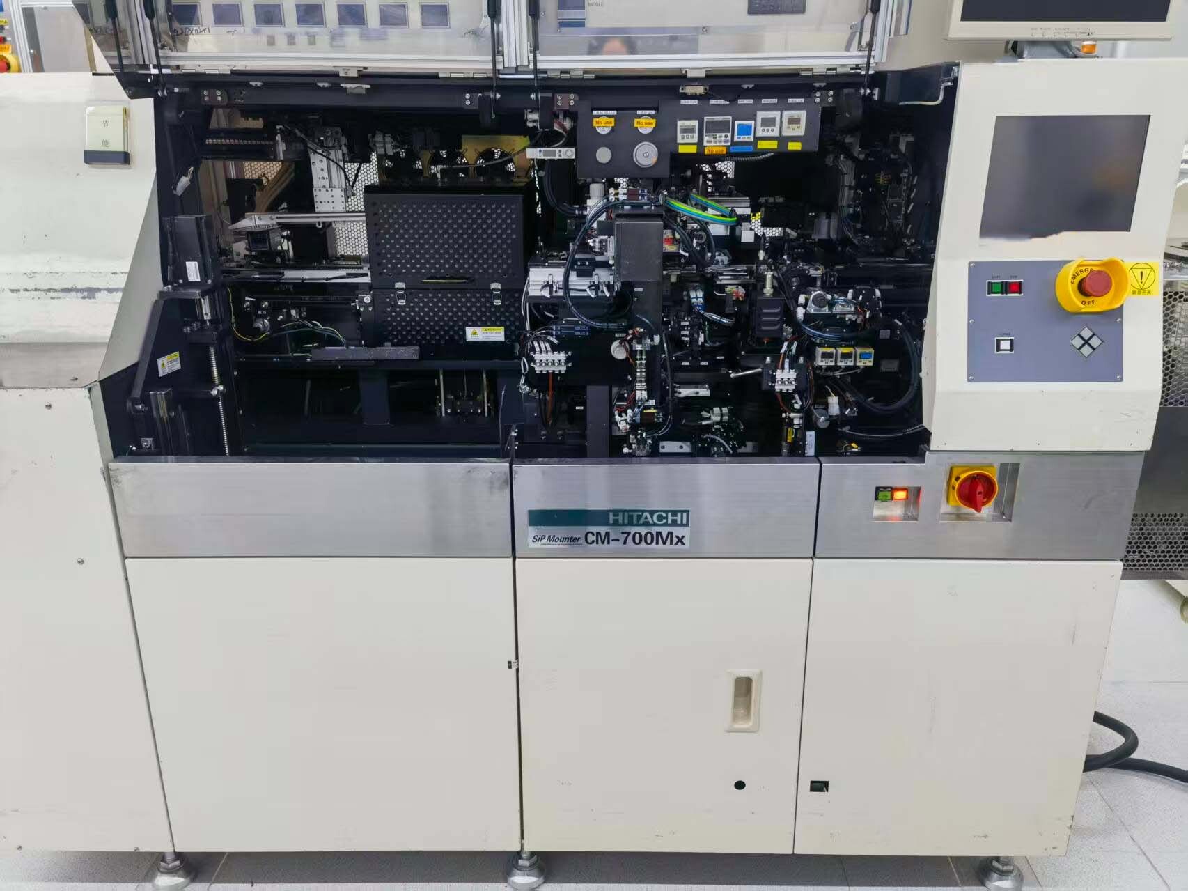 사진 사용됨 HITACHI CM-700MX 판매용