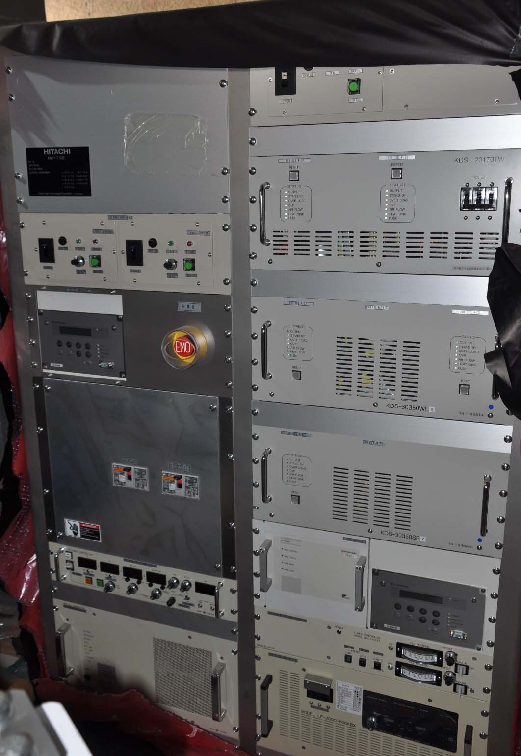 Photo Utilisé HITACHI (2) Chambers for MU 712E À vendre