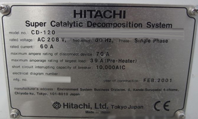Photo Used HITACHI CD-120 For Sale