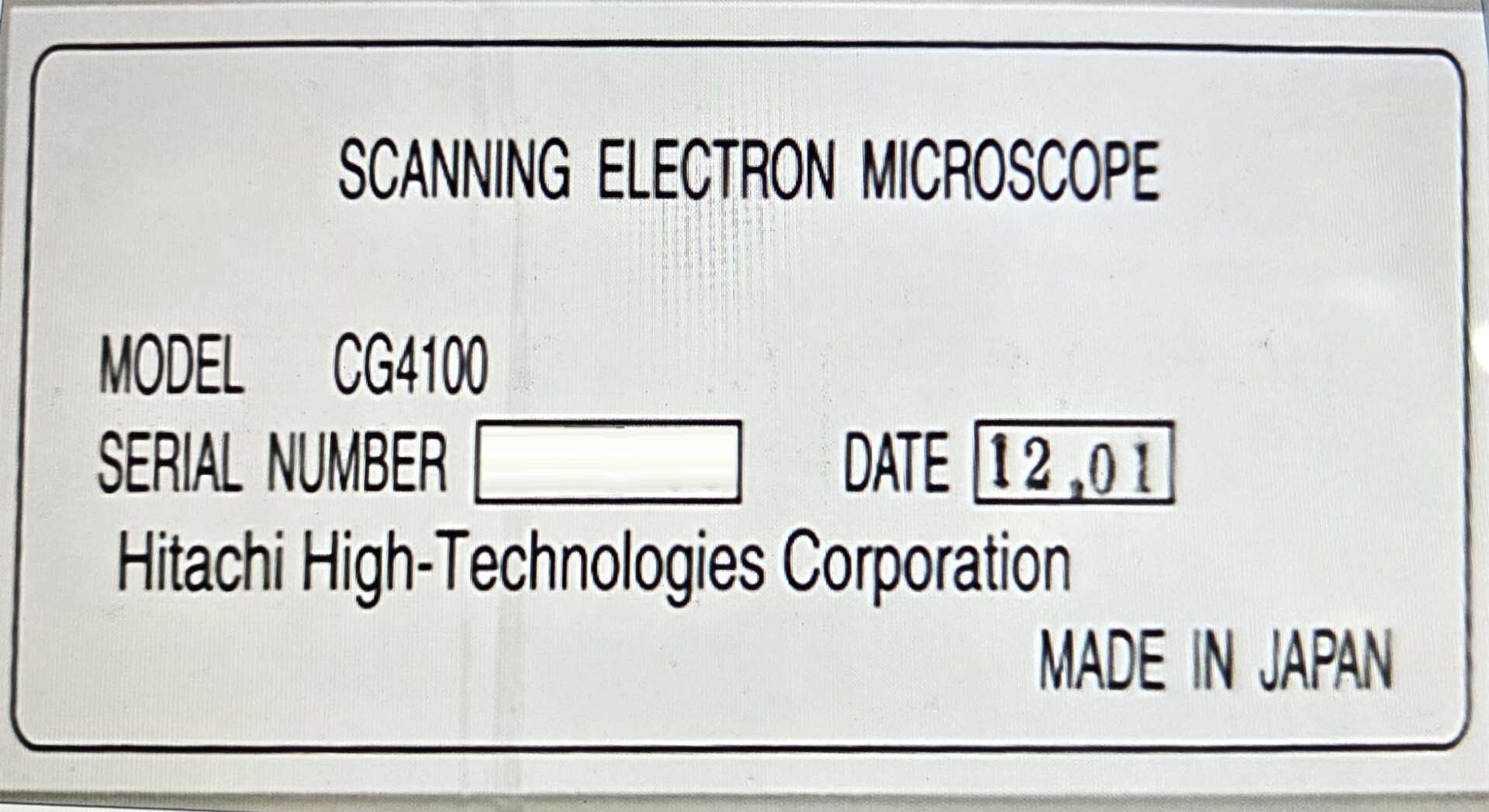 图为 已使用的 HITACHI CG 4100 待售