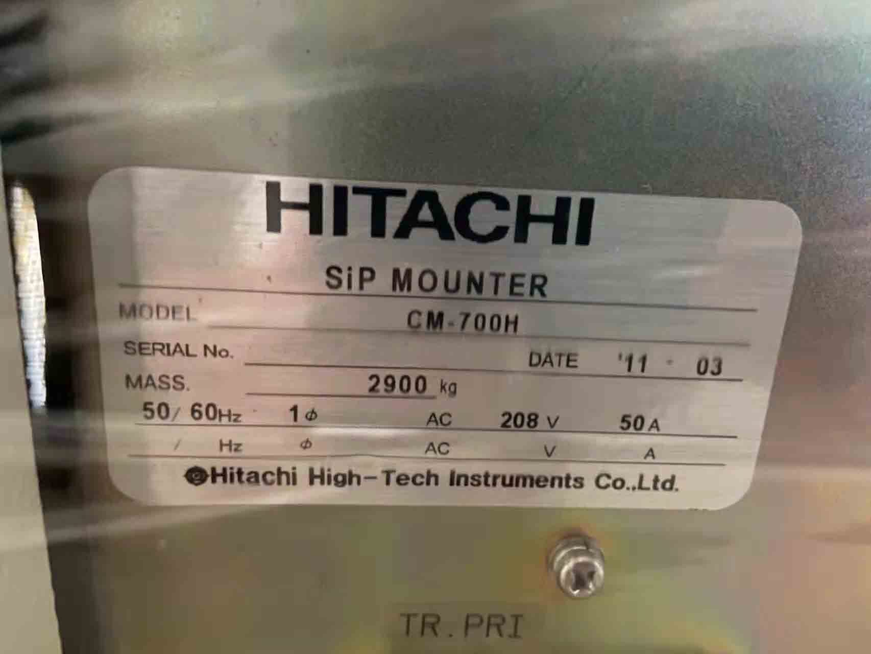 圖為 已使用的 HITACHI CM 700H 待售