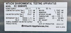 사진 사용됨 HITACHI EC-86MHHPE 판매용