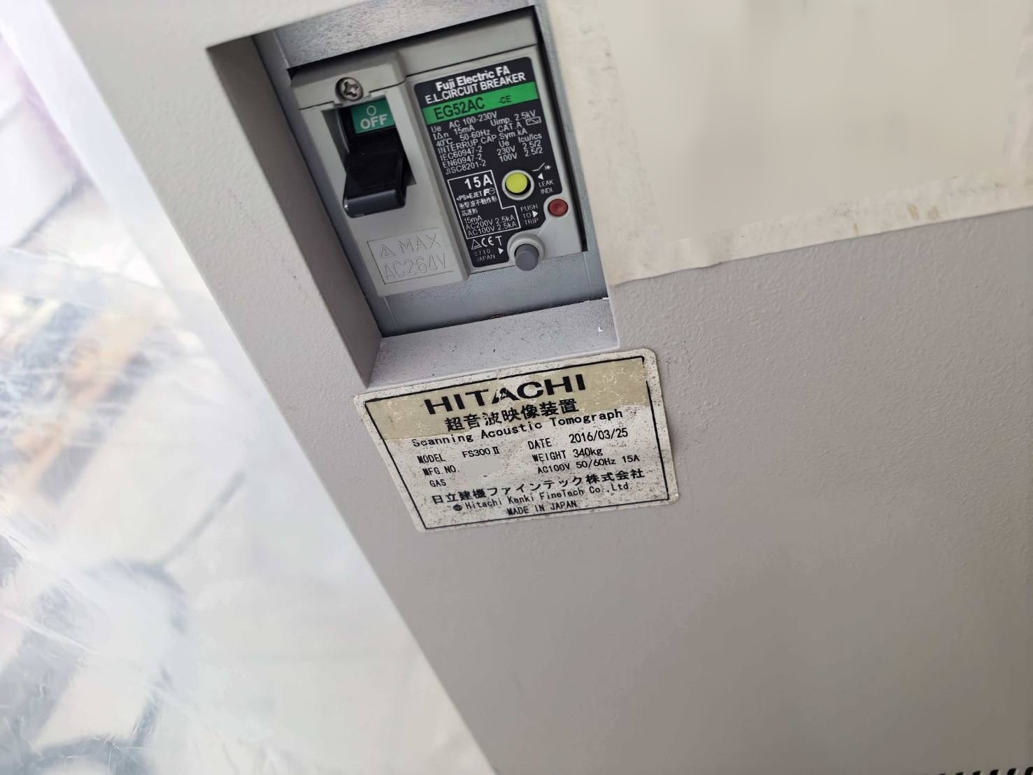 Photo Used HITACHI FS300 Type II For Sale