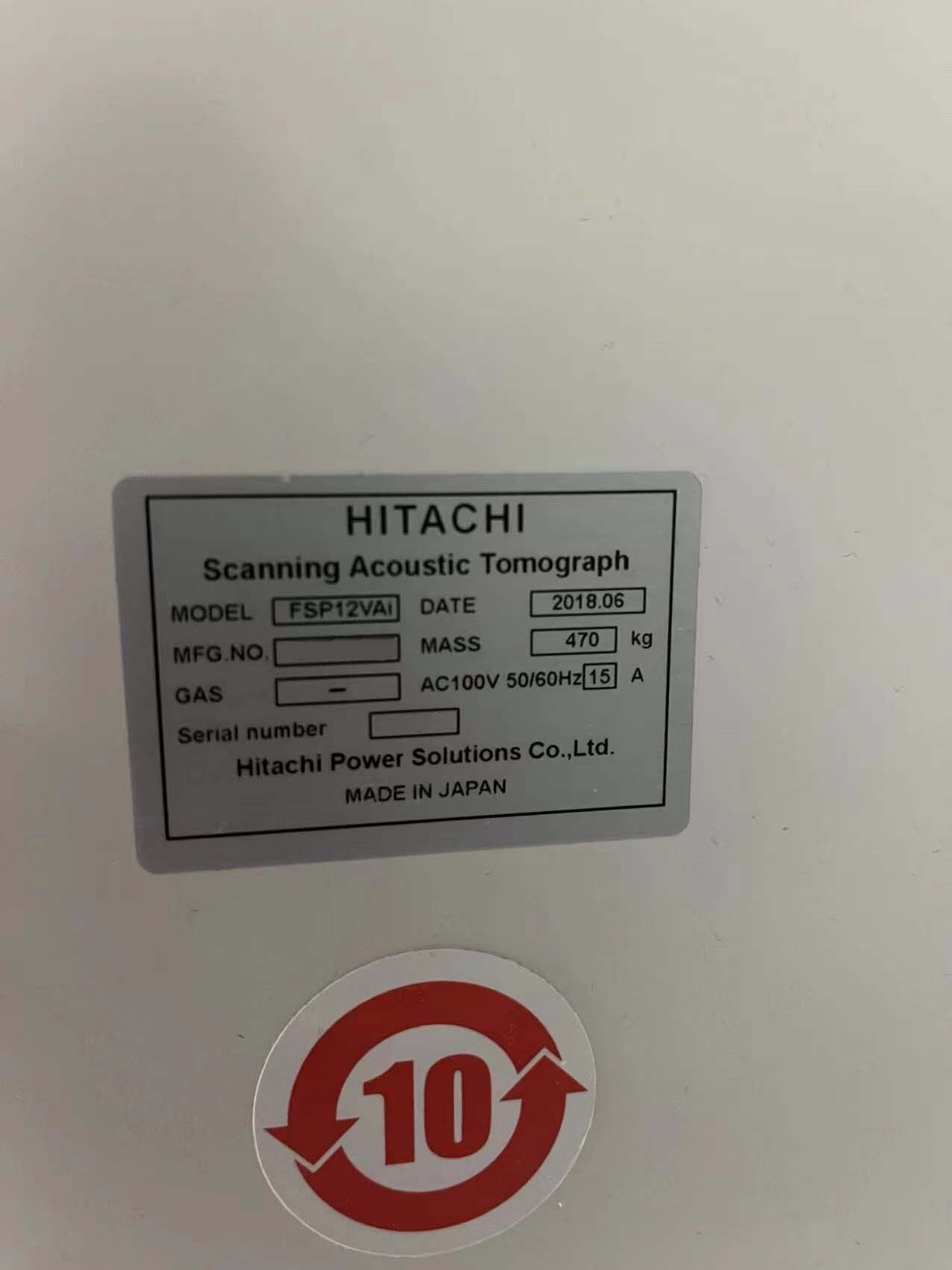 Photo Used HITACHI FS300 For Sale