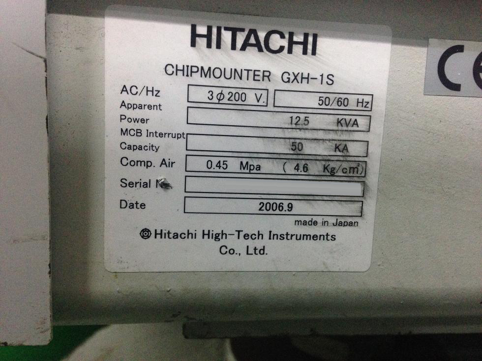 圖為 已使用的 HITACHI GXH-1S 待售