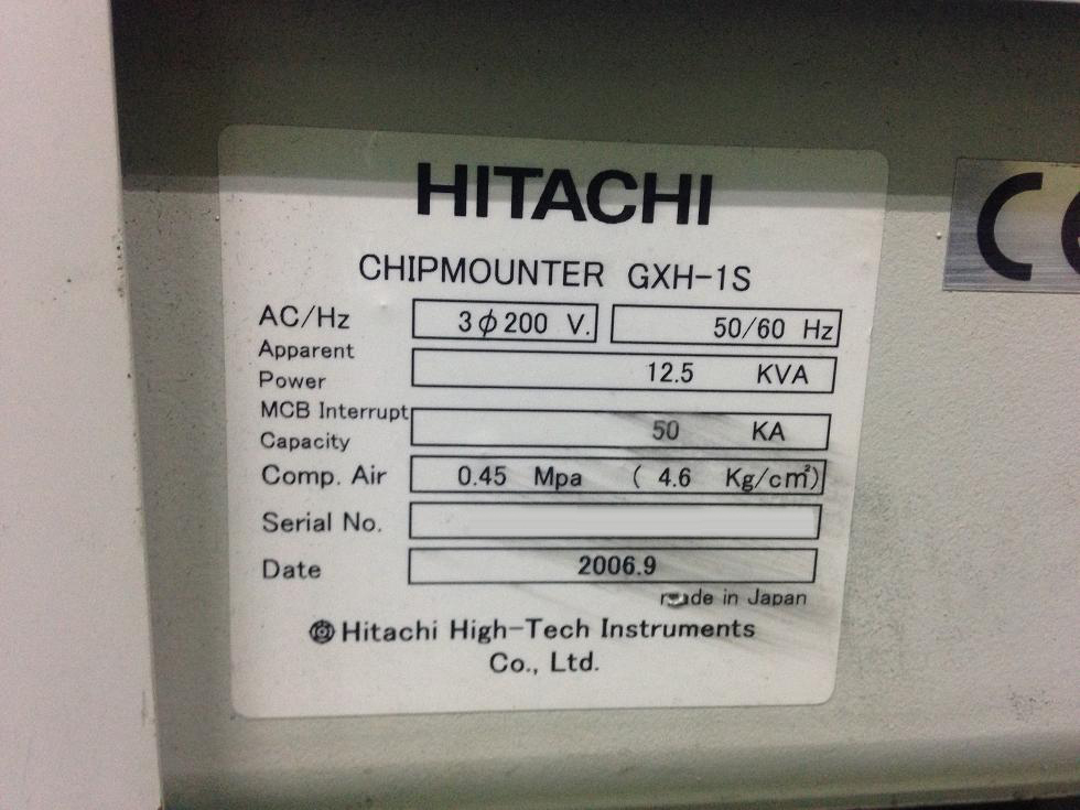 사진 사용됨 HITACHI GXH-1S 판매용