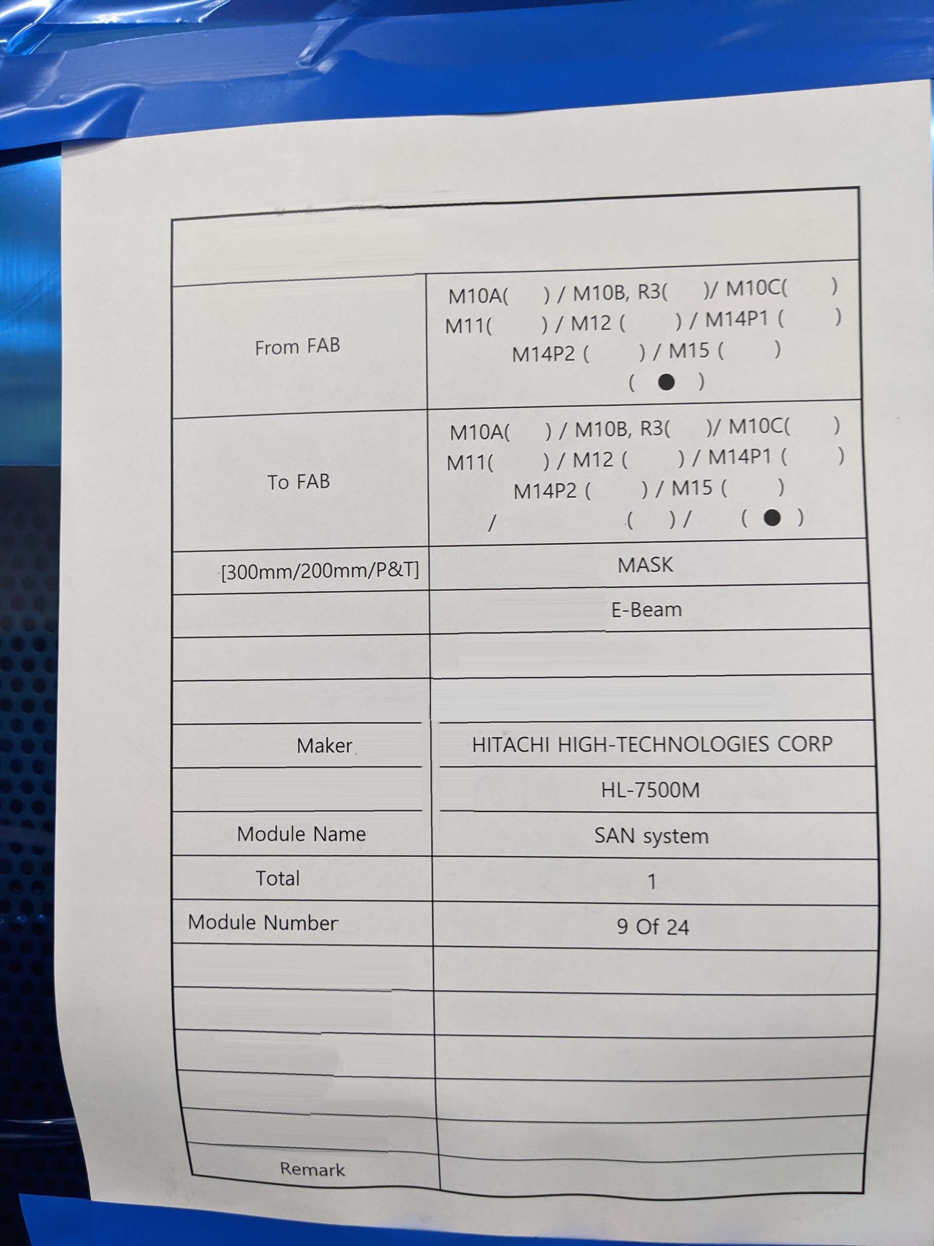 Photo Used HITACHI HL-7500M For Sale