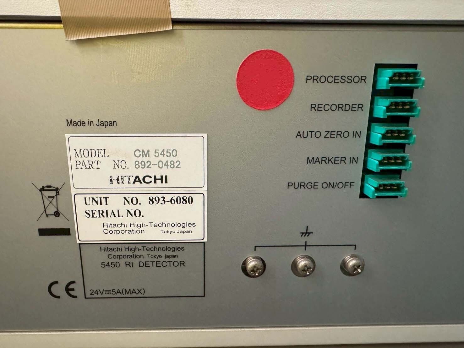 Foto Verwendet HITACHI HPLC System Zum Verkauf