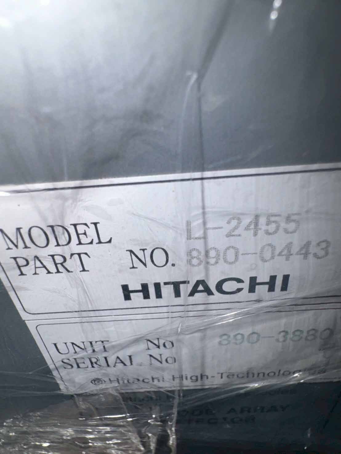 Foto Verwendet HITACHI HPLC System Zum Verkauf