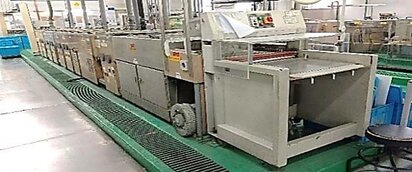 HITACHI IML-4 #293808694