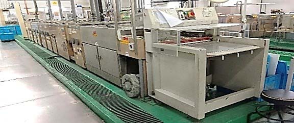 Photo Utilisé HITACHI IML-4 À vendre