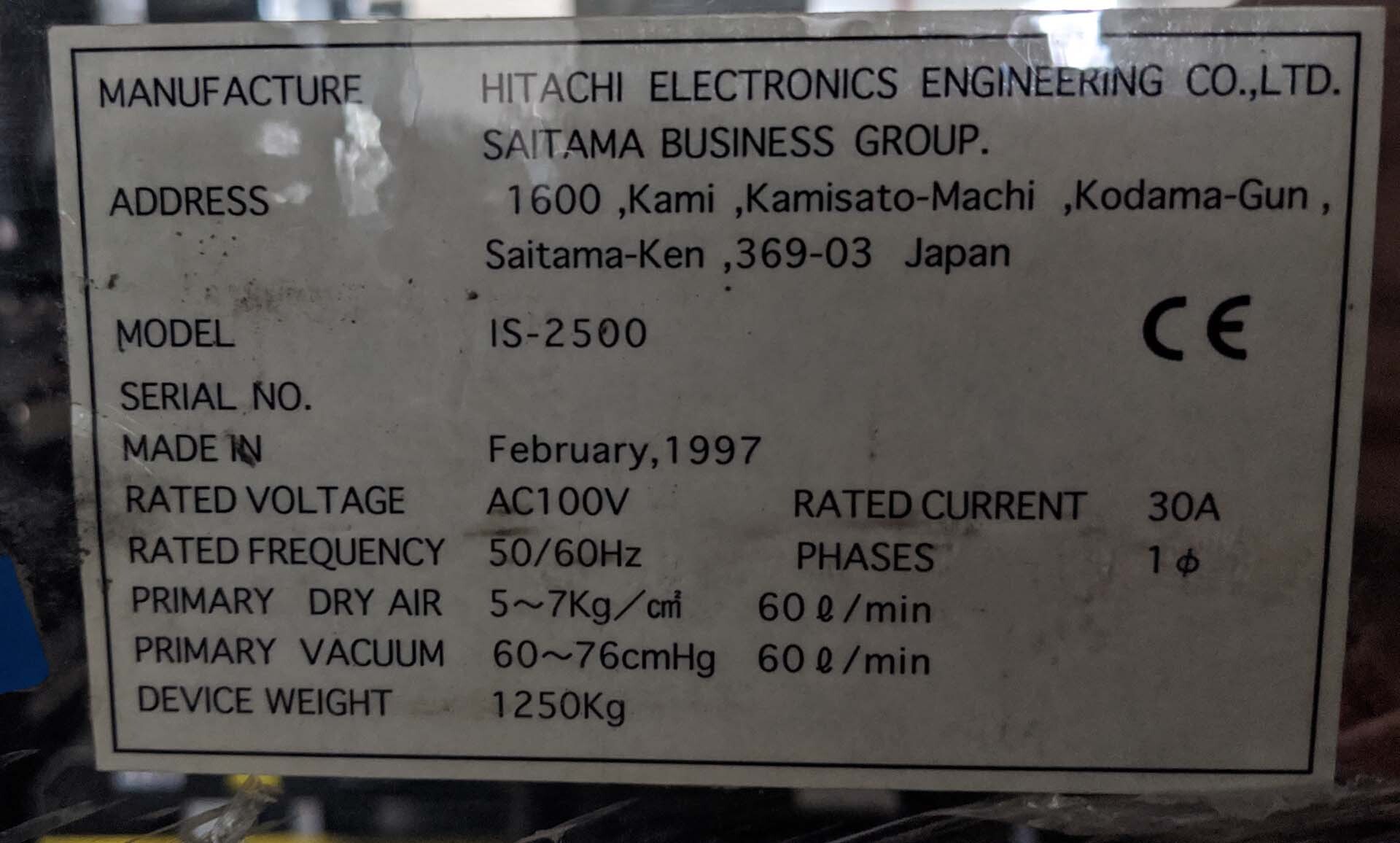 圖為 已使用的 HITACHI IS 2500 待售