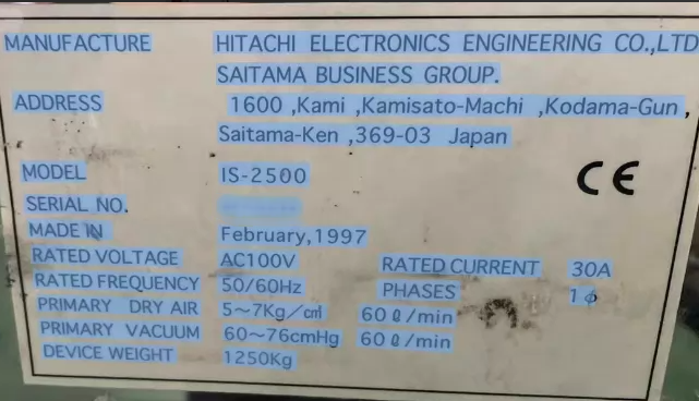 Photo Utilisé HITACHI IS 2500 À vendre