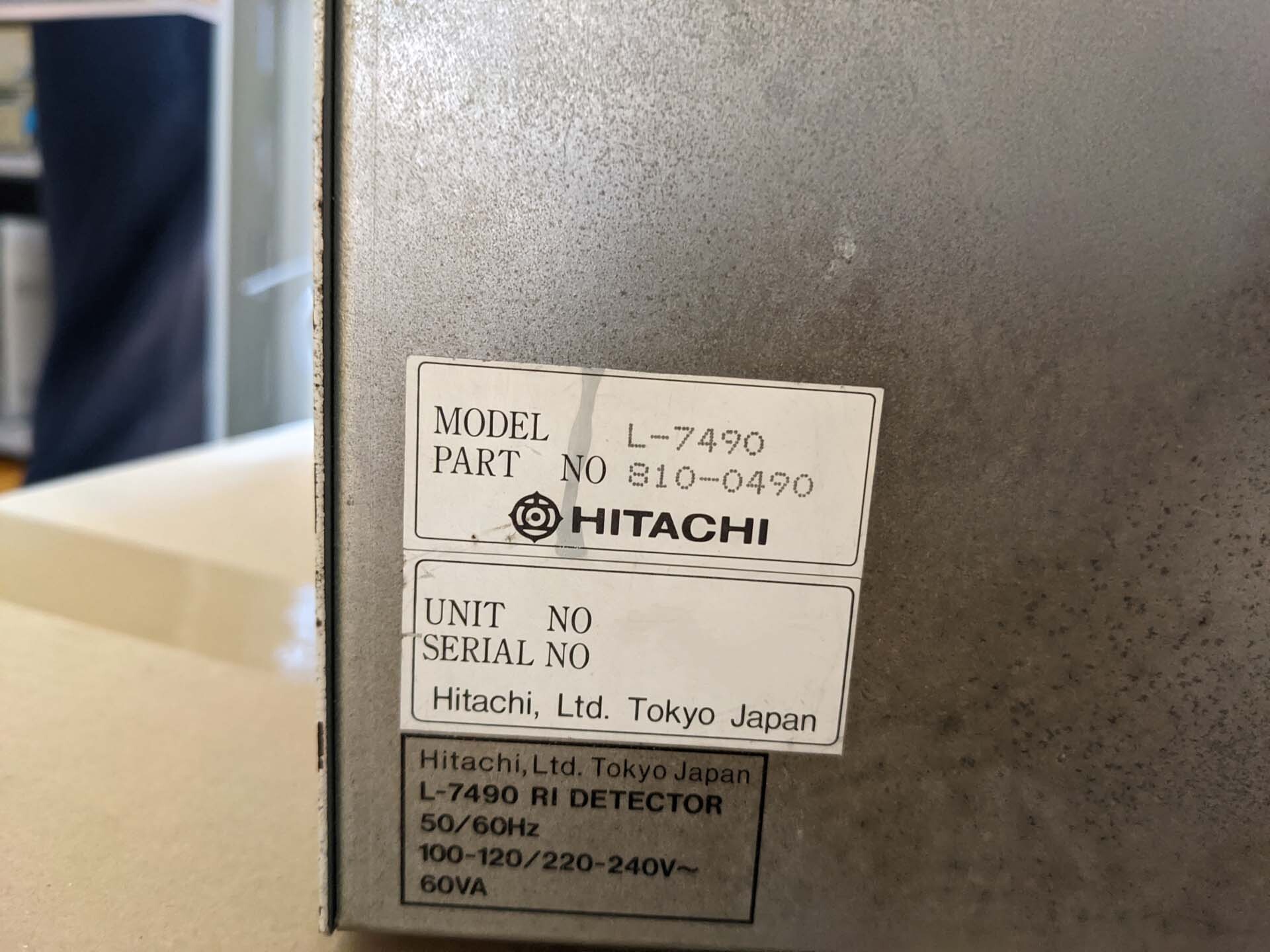 圖為 已使用的 HITACHI L-7000 待售