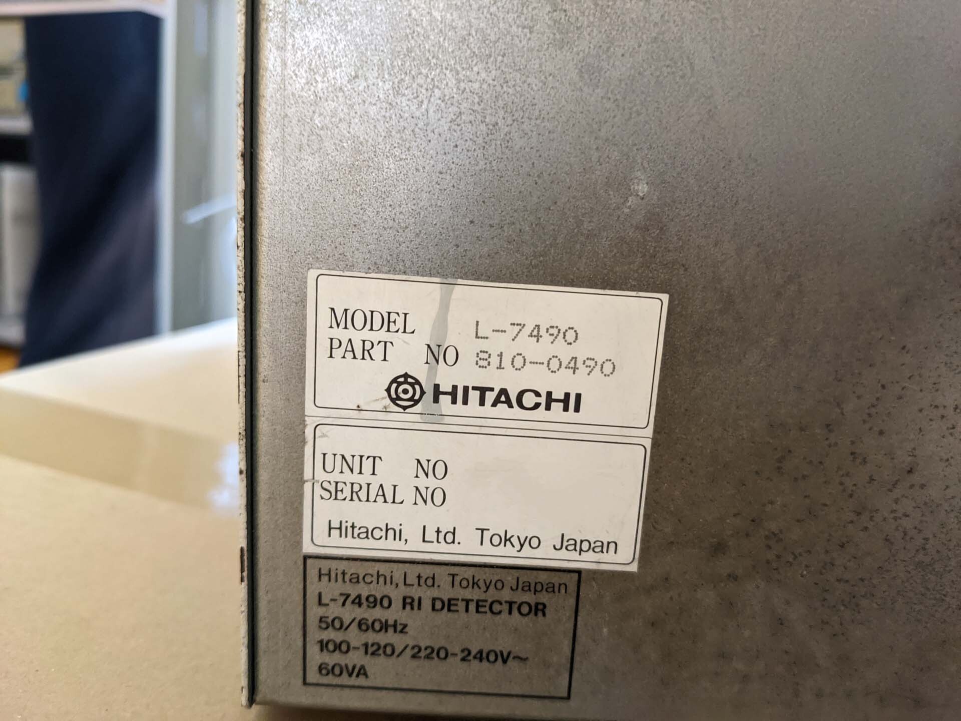 Photo Used HITACHI L-7000 For Sale