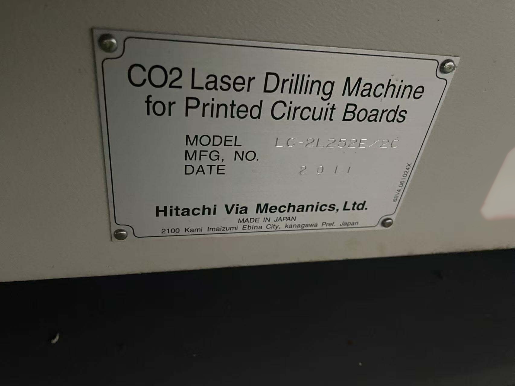 フォト（写真） 使用される HITACHI LC-2L252E/2C 販売のために