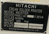フォト（写真） 使用される HITACHI Meister 販売のために