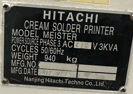 フォト（写真） 使用される HITACHI Meister 販売のために