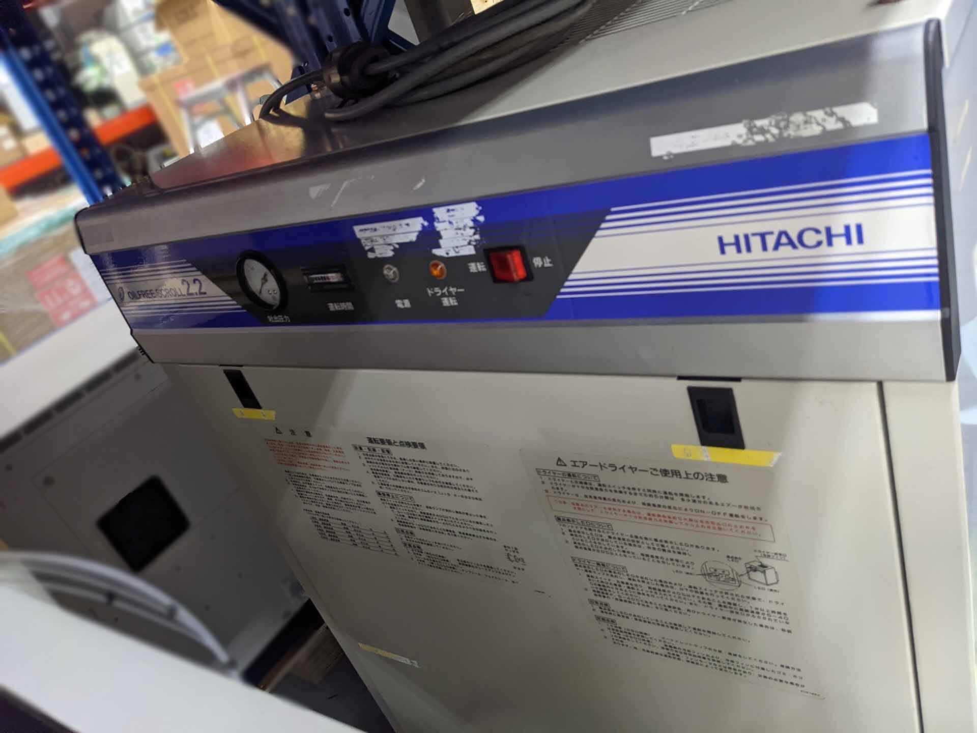 Photo Utilisé HITACHI Oilfree scroll 2.2 À vendre